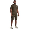 Spodenki krótkie męskie Under Armour RIVAL TERRY SHORT