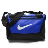 TORBA NIKE BRASILIA XS DUFFEL 9.0 25L 