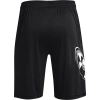 Spodenki krótkie męskie Under Armour Tech Cosmic Shorts