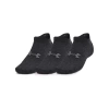 Skarpety Under Armour Essential No Show 3pk