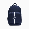 Plecak NIKE ACADEMY TEAM BACKPACK