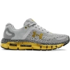 Buty biegowe męskie Under Armour HOVR Infinite 2 