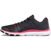 UA STRIVE 7