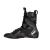 Buty bokserskie NIKE HYPERKO 2