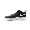 Buty siatkarskie unisex NIKE REACT HYPERSET 2