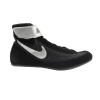 Buty zapaśnicze męskie NIKE SPEEDSWEEP VII