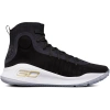 UA CURRY 4  
