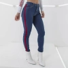 Spodnie damskie LABELLAMAFIA PANTS DENIM