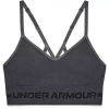 Biustonosz sportowy Under Armour Seamless Low Long Heather Bra