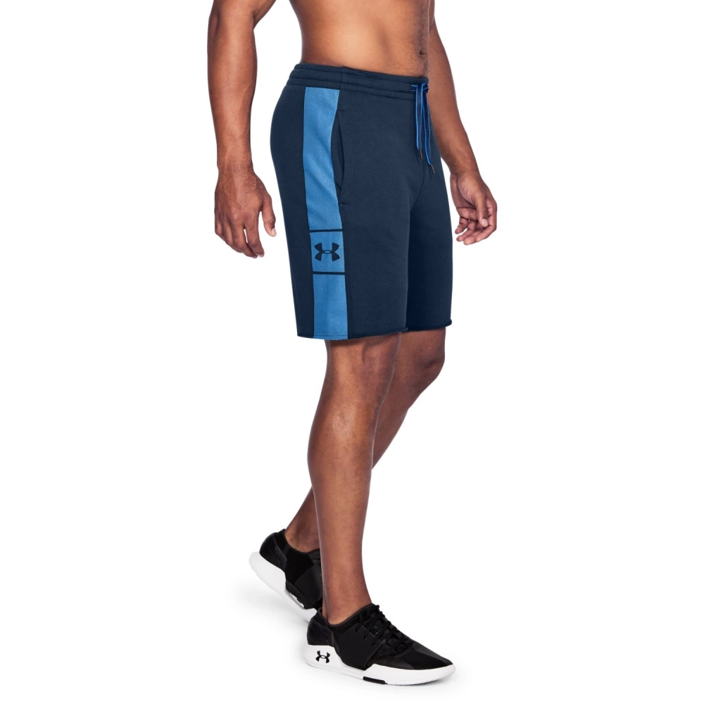 Spodenki krótkie męskie Under Armour EZ KNIT SHORT 