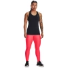 Legginsy damskie Under Armour Branded Legging