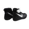 Buty zapaśnicze męskie NIKE SPEEDSWEEP VII