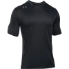 Koszulka męska Under Armour CHALLENGER II TRAIN TEE  