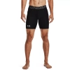 Spodenki krótkie męskie Under Armour HG Armour Shorts