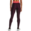 Legginsy damskie Under Armour Branded WB Leggings