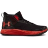 Buty koszykarskie chłopięce UA BGS Jet 2018 