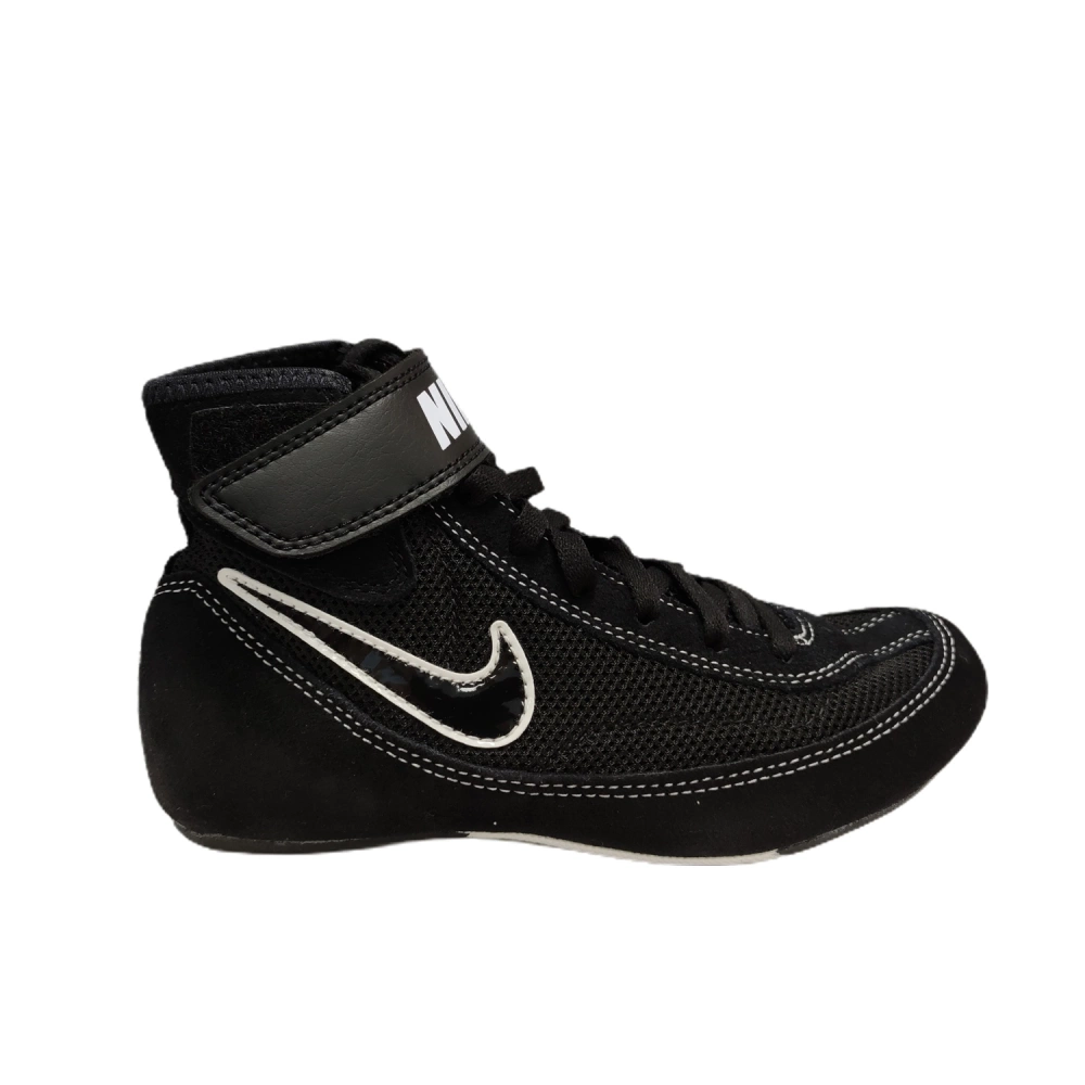 Buty zapaśnicze młodzieżowe NIKE SPEEDSWEEP VII YOUTH