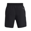 Spodenki krótkie męskie Under Armour Armourprint Peak Woven Shorts