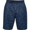 Spodenki krótkie męskie Under Armour MK1 Short Printed 