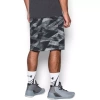 Spodenki krótkie męskie Under Armour SC30 AERO WAVE PRINTED SHORT 