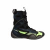 Buty bokserskie NIKE HYPERKO 2