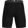 Spodenki krótkie męskie Under Armour HG Armour Shorts