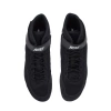 Buty zapaśnicze NIKE SPEEDSWEEP VIII