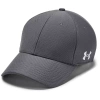 Czapka męska UNDER ARMOUR MEN'S BLANK BLITZING CAP