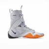 Buty bokserskie unisex NIKE HYPERKO 2 SE