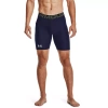 Spodenki krótkie męskie Under Armour HG Armour Shorts