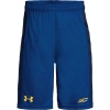 Spodenki krótkie chłopięce Under Armour SC30 DOPPLER SHORT 