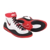 Buty zapaśnicze unisex NIKE INFLICT