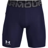 Spodenki krótkie męskie Under Armour HG Armour Shorts