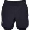 Spodenki krótkie męskie Under Armour QUALIFIER SPEEDPOCKET 2-N-1 SHORT 