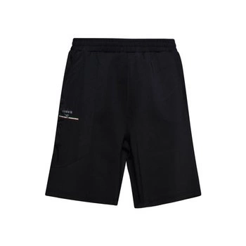 Spodenki krótkie męskie DIADORA BERMUDA URBANITY