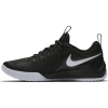 Buty siatkarskie męskie NIKE AIR ZOOM HYPERACE 2