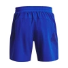 Spodenki krótkie męskie Under Armour Print Woven Shorts