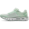 Buty biegowe damskie Under Armour HOVR Infinite 2 