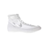 Buty zapaśnicze dziecięce NIKE SPEEDSWEEP YOUTH
