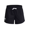 Spodenki krótkie damskie Under Armour Rival Fleece Short