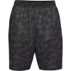 Spodenki krótkie męskie Under Armour MK1 Short Printed 
