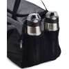 Torba Under Armour Undeniable 5.0 Duffle SM