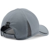 MEN'S UA SHADOW AV CAP  