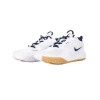 Buty siatkarskie męskie NIKE ZOOM HYPERACE 3