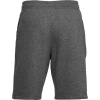 Spodenki krótkie męskie Under Armour RIVAL FLEECE SHORT 