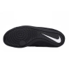 Buty zapaśnicze NIKE SPEEDSWEEP VIII