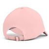 Czapka damska Under Armour Play Up Cap