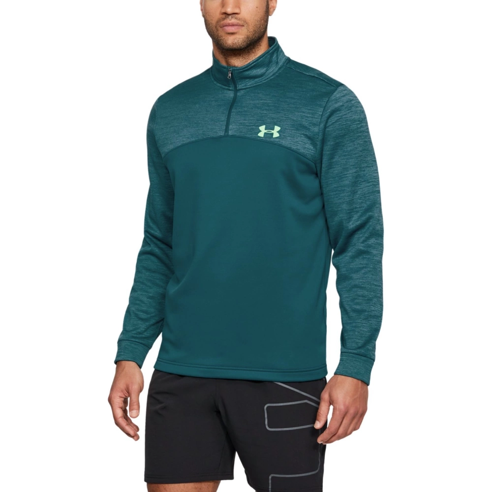 Bluza męska UA ARMOUR FLEECE 1/4 ZIP 