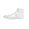 Buty zapaśnicze dziecięce NIKE SPEEDSWEEP YOUTH