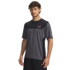Koszulka męska Under Armour Tech Utility SS